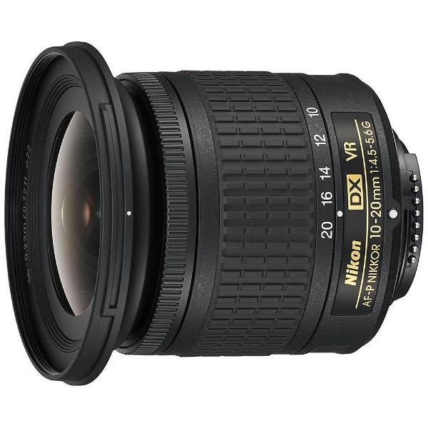 ニコン（Nikon） AF-P DX Nikkor 10-20mm f/4.5-5.6G VR [ニコンF