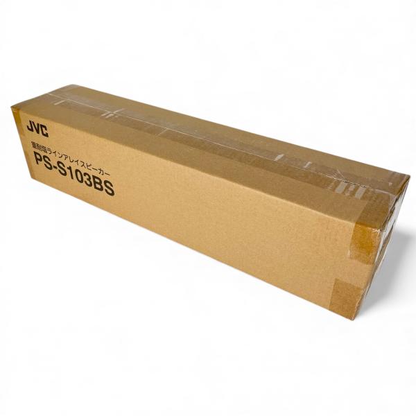JVC 重耐塩ラインアレイスピーカー PS-S103BS（未使用品・未開封