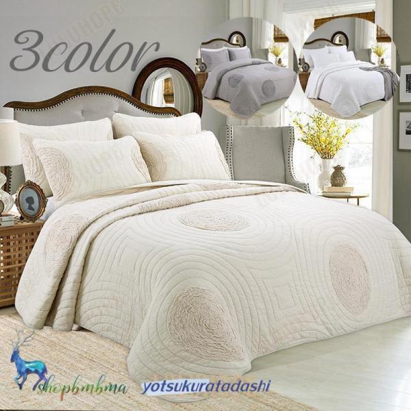 yotsukuratadashi_ytkr241025-