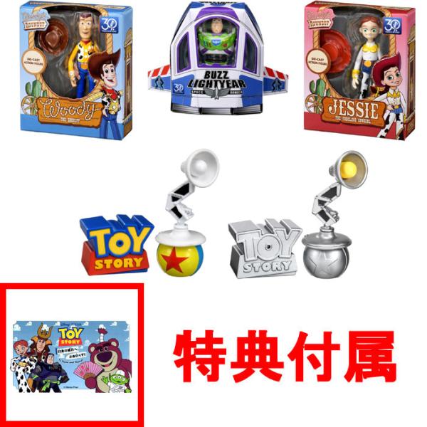 yousay-do-y_250731toku007