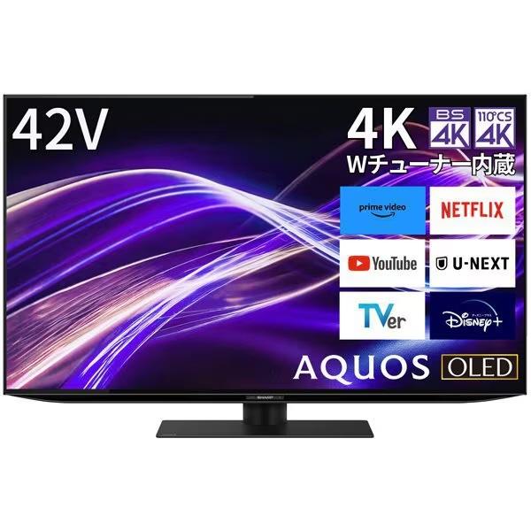 AQUOS 【代引不可】シャープ 液晶テレビ OLED 4T-C42GQ2 [42インチ