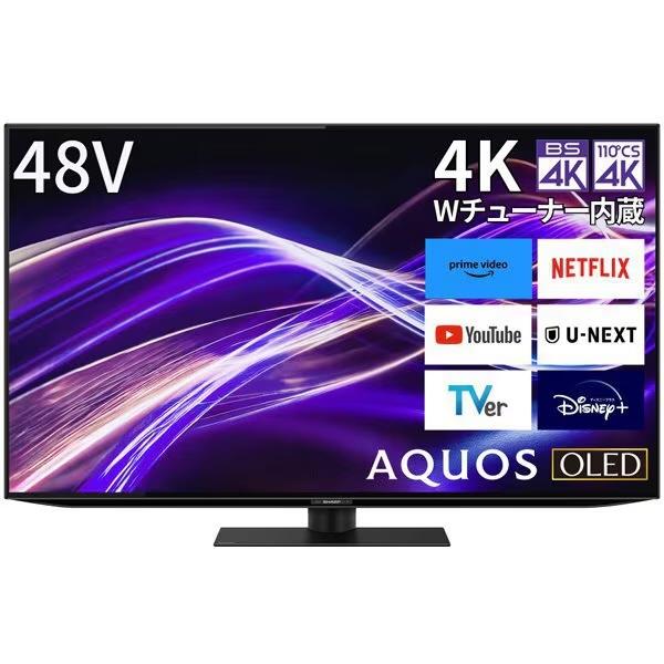 AQUOS 【代引不可】シャープ 液晶テレビ OLED 4T-C48GQ2 [48インチ