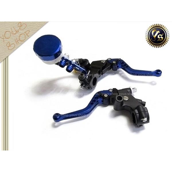 マスターシリンダー レバー セット インパルス GF750 SR400 青