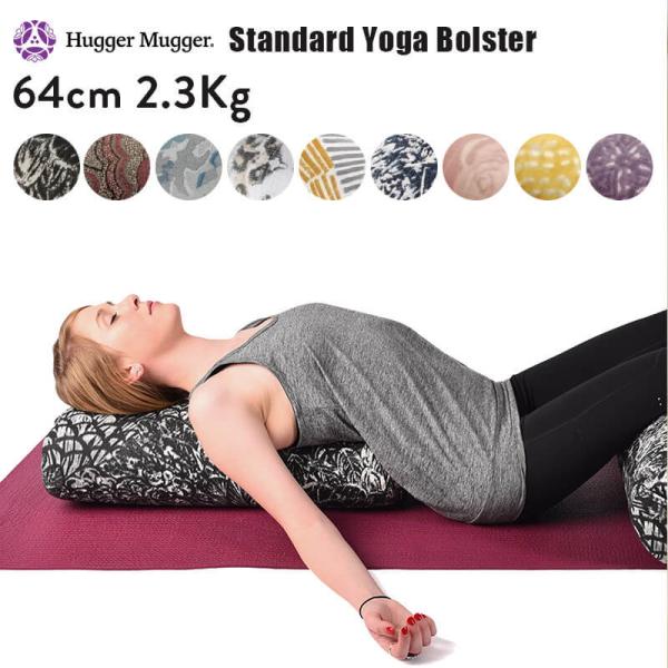 Hugger Mugger（ハガーマガー） ボルスター 柄 スタンダードボルスター