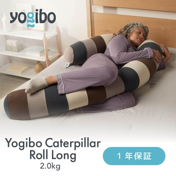 yogibo-store_ctp