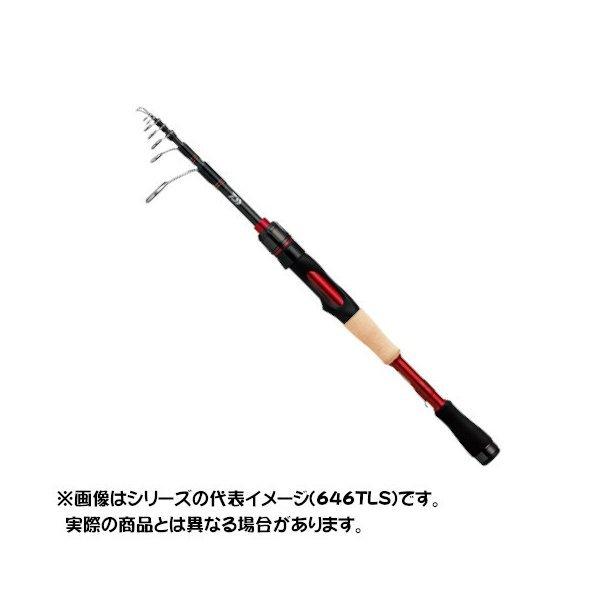 DAIWA（ダイワ） 20 ブレイゾン モバイル 646TLS スピニングモデル