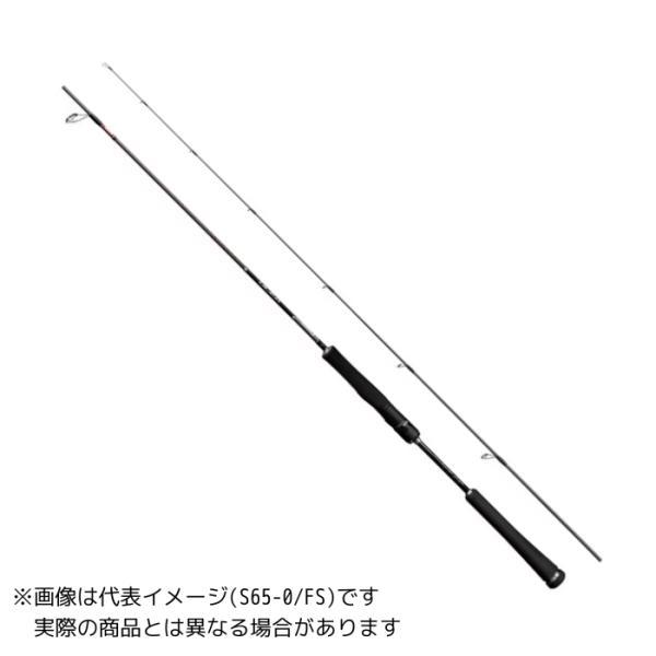 シマノ（SHIMANO） オシアジガー LJ B62-2/FS(Sic) 【大型商品3