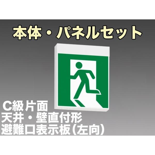 yonashin-home_fa10312cle1-fk10300