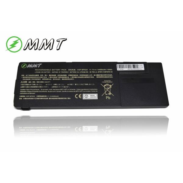 SONY（ソニー） 新品 SONY VGP-BPS24 VGPBPS24 VAIO VPC-SE VPCSE VPC