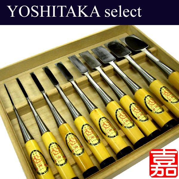 小山市 追入鑿 一枚裏 グミ柄 10本組 : 嘉孝select - 通販 - Yahoo