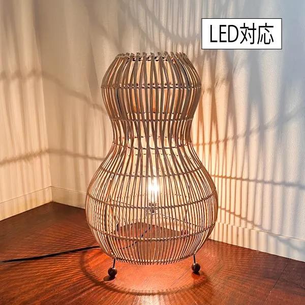 ベトナム購入 ラタン製 フロアスタンド 円筒形 ベトナム購入ラタン製