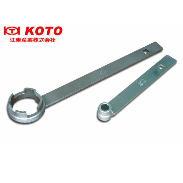 江東産業 KOTO クランクプーリーボルトレンチ セット スズキ軽自動車用