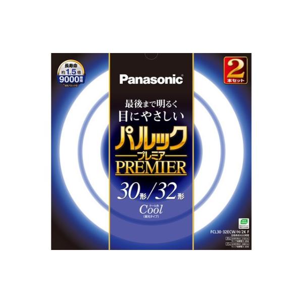 Panasonic（パナソニック） FCL30・32ECW/HF3/2K FCL3032ECWHF32K