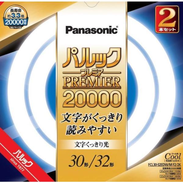 yaeden_fcl3032edwm2k