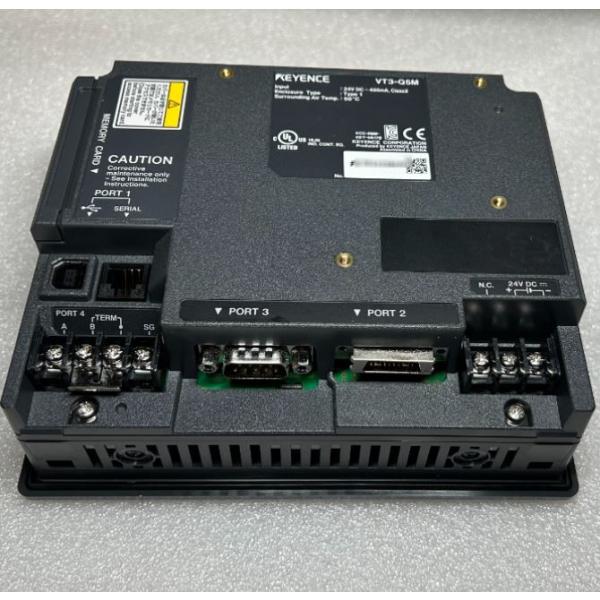 yaesudo-store_vt3q5m