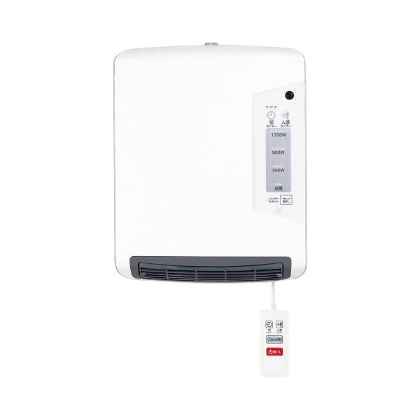 脱衣所ファンヒーター DWC-A1222-WH 人感センサー付き 工事不要 壁掛け