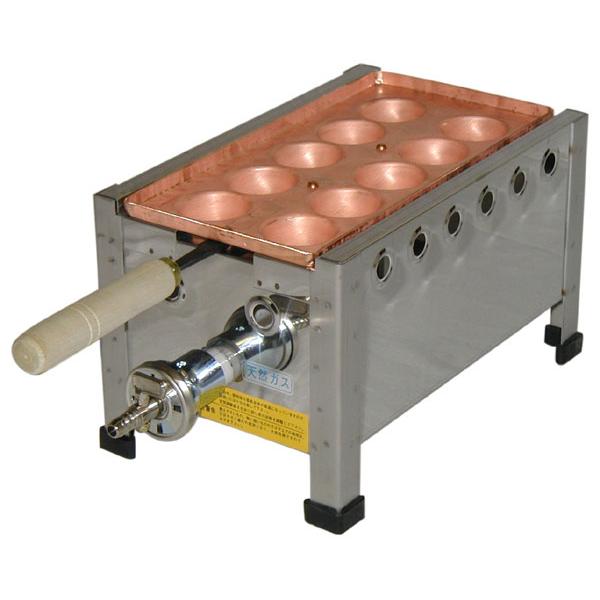 LPガス用 10穴1丁（1連）（明石焼き器）山下金物製 （送料無料