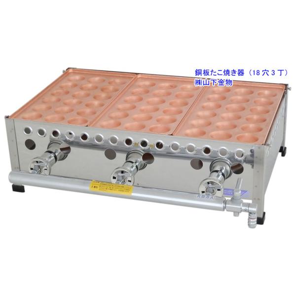 yamakana-com_td183lpg