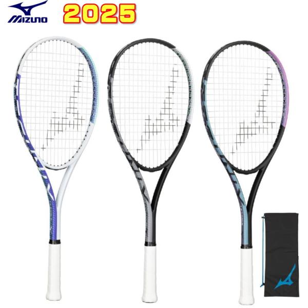 MIZUNO（ミズノ） 軟式ソフトテニスラケット TECHNIX テクニクス