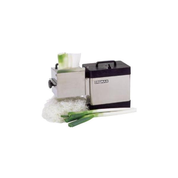 白髪ネギカッター 電動白髪ネギ シュレッター 白雪姫 DX-88P 刃物