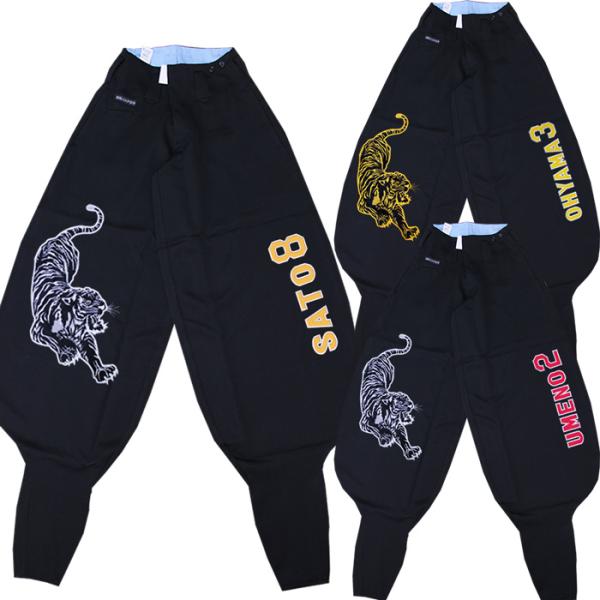 yellowuni_black-nikka8-tora