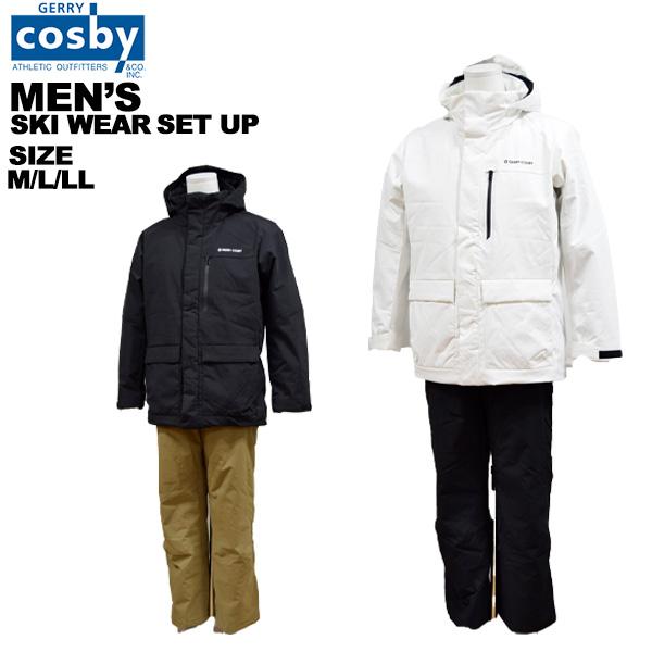 コスビー メンズ cosby スキーウェア 上下セット 男性 M L LL XL O CSM
