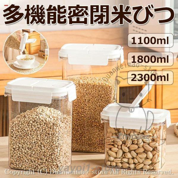 yayoi1-store_yy-ecs-kt52