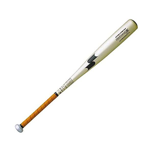 エスエスケイ（SSK） 野球 中学硬式バット 82cm 83cm スカイ