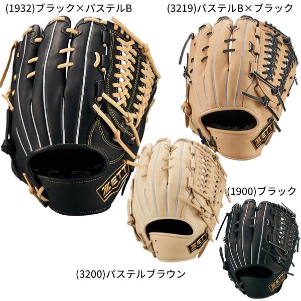 ゼット（ZETT） 送料無料 野球 軟式 グローブ グラブ オールラウンド