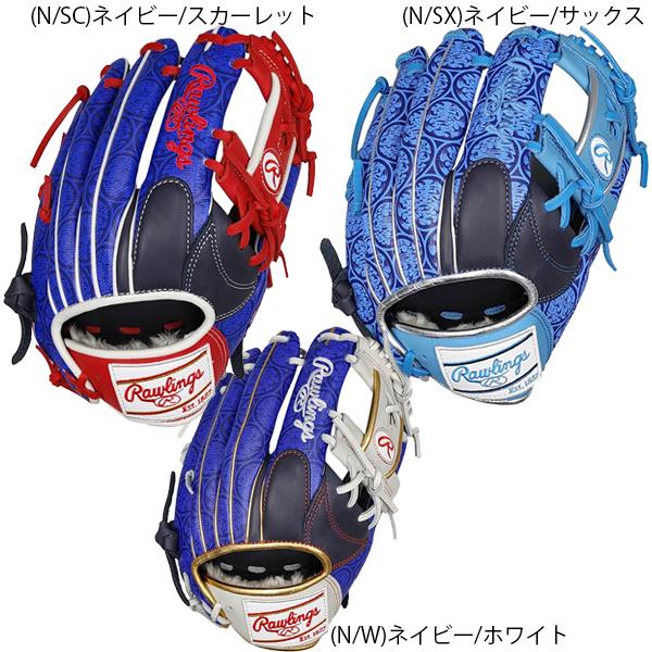 Rawlings（ローリングス） 超限定 2025年MLB東京シリーズ記念