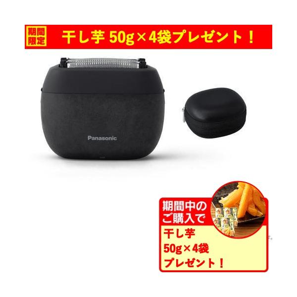 パナソニック ES-PV6A-K ラムダッシュ 5枚刃 パームイン メンズ