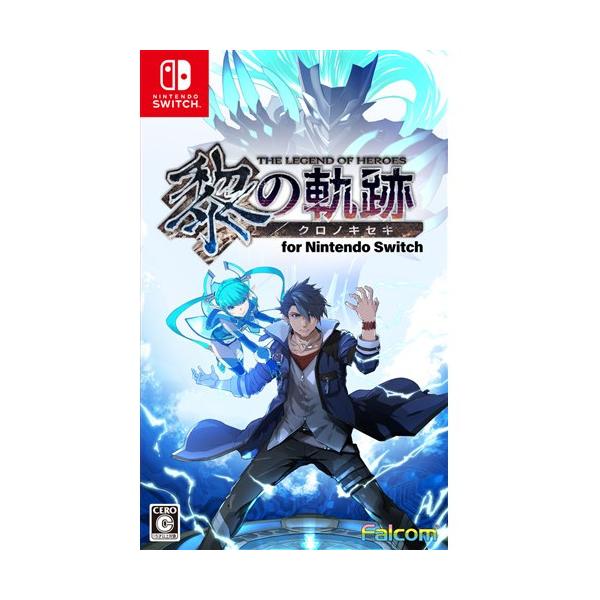 英雄伝説 黎の軌跡 for Nintendo Switch HAC-P-BC2ZA : ヤマダデンキ