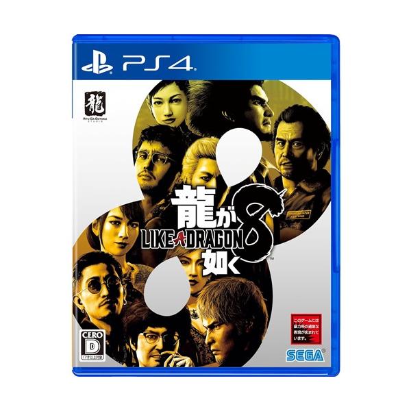 yamada-denki_2819326012