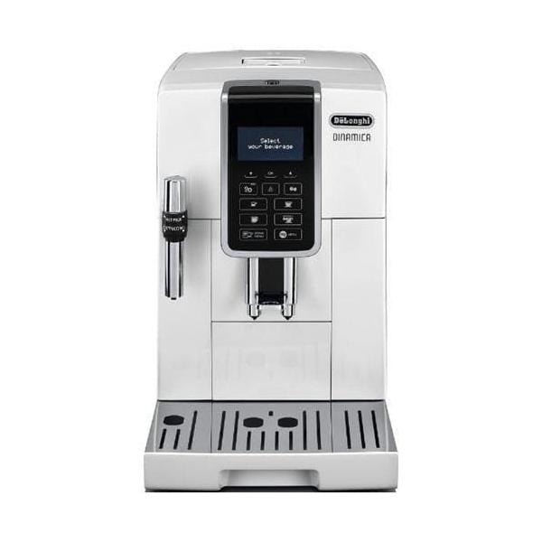 デロンギ ECAM35035W ディナミカ コンパクト全自動コーヒーマシン