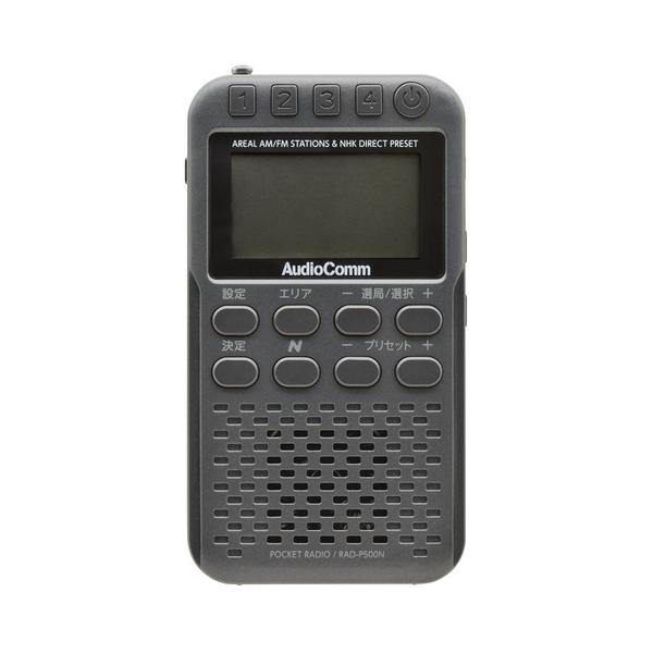 yamada-denki_4222770017