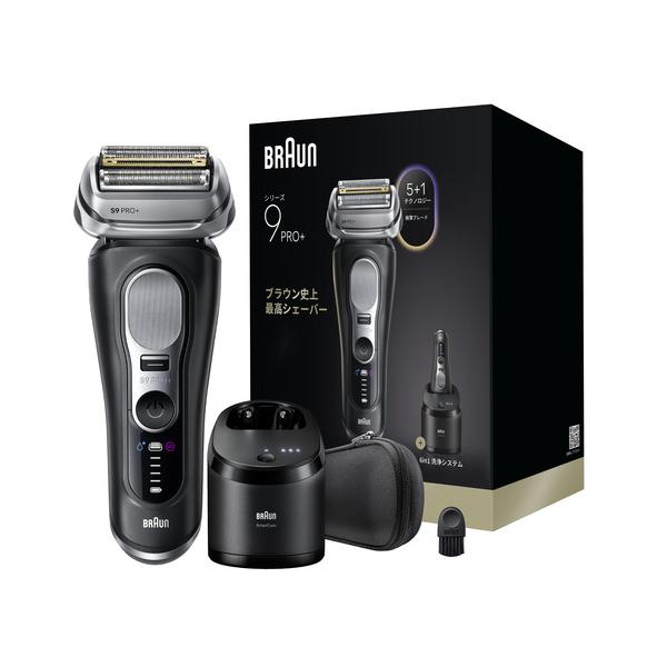 ブラウン 9660CC 電気シェーバー シリーズ9 PRO+ 6 in 1 洗浄器付き