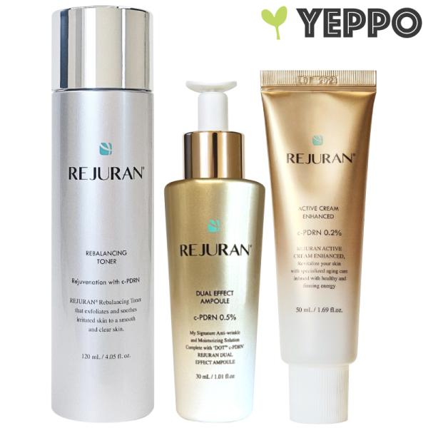 REJURAN（リジュラン） 【リジュラン3種セット】デュアルエフェクト