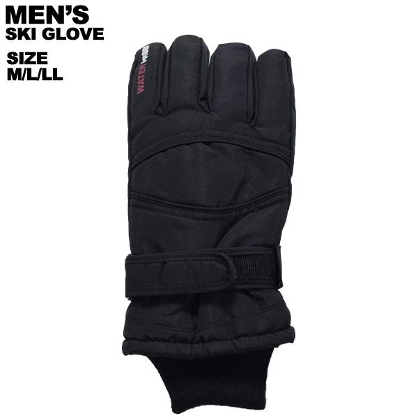 ニチエイ nichiei メンズ スキーグローブ 防水インナー内蔵グローブ
