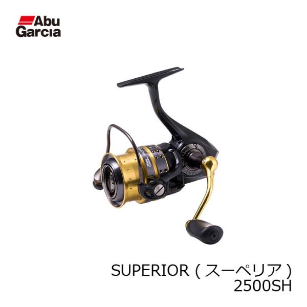 アブ ガルシア AbuGarcia SUPERIOR 2500SH (リール) 価格比較 - 価格.com