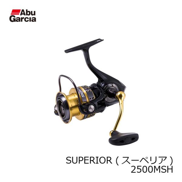 アブ ガルシア AbuGarcia SUPERIOR 2500MSH (リール) 価格比較 - 価格.com