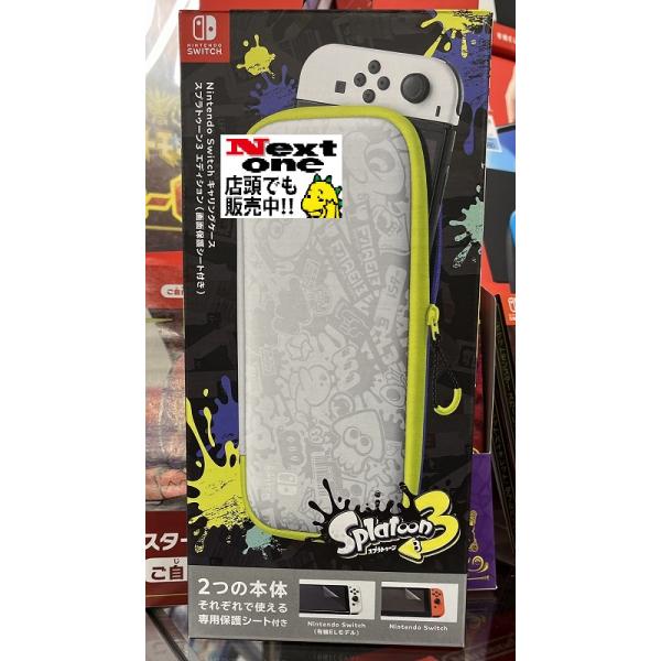 ystore-nextone2_g0050375