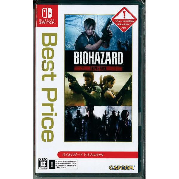 ystore-nextone2_g0051592