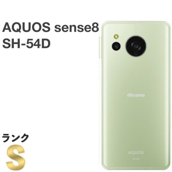 AQUOS sense 【新品同様】AQUOS sense8 SH-54D docomo SIMフリー 128GB