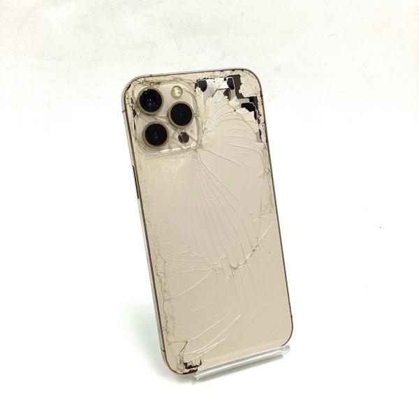 Apple iPhone 12 Pro Max 128GB ゴールド docomo SIMフリー 白ロム 75