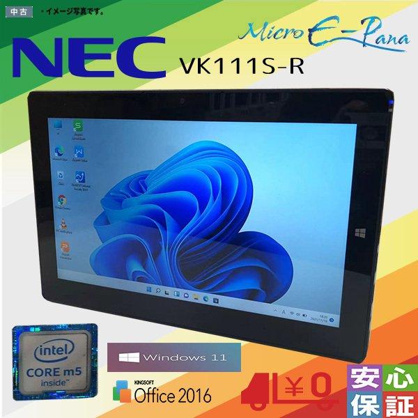 NEC 中古タブレット Windows11 1920×1080 NEC VK111S-R m5-6Y54 4GB