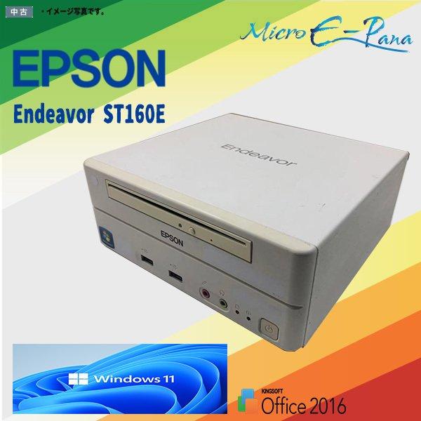 エプソン（EPSON） Windows11 激安 省スペースデスクトップ miniPC