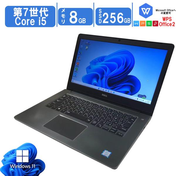 yuukou-store_dell-vostro-p75g