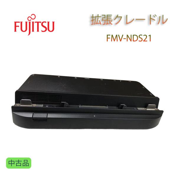 yuukou-store_fujitsu-fmv-nds21