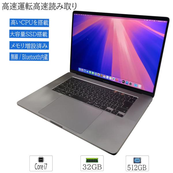 MacBook Pro 中古ノートパソコ MacOS Sequoia 15.0 Apple A2141 16