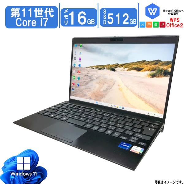 SONY ゲーミングノートパソコン/i7/GTXグラボ/750GB/Office SONY